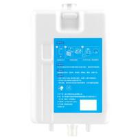 450 ml grindų valymo tirpalas X10 Pro robotui siurbliui Grindų valiklis Grindų šlavimo valymo tirpalas 1 white
