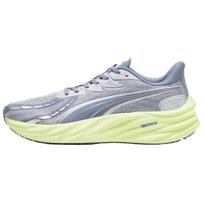Puma Velocity Nitro 4 Patogūs Universalūs Neslystantys Patvarūs Kvėpuojantys Palaikantys Atšokantys Žemi Bėgimo Bateliai Vyriški sportbačiai Sidabriniai Žali 31114019 39