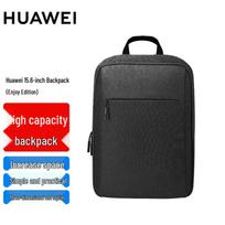 Originali madinga 15,6 colio nešiojamojo kompiuterio kuprinė Huawei MateBook serijai