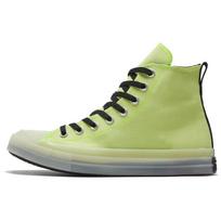 Converse Chuck Taylor All Star Cx Kasdienės universalios aukštos aulinės espadrilės Unisex Geltonos 36