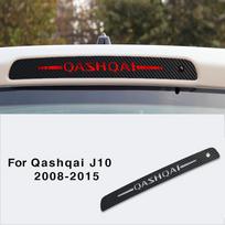 Automobilio galinės aukštai sumontuotos stabdžių lempos dangtelis Nissan Qashqai J10 J11 2008-16  Aukštai esančios galinės lempos lipduko priedai For Qashqai J10