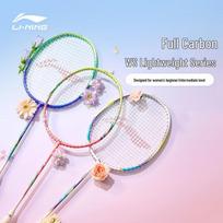 Li-Ning WindStorm 72 Badmintono raketė