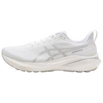 Asics GT 2000 13 žemi bėgimo bateliai ilgiems atstumams vyriški balti sportbačiai 1011C098-100 46 balta