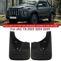 2 vnt./rinkinys JAC T9  2024 2025 Automobilio stilius ABS Automobilio purvasaugiai Apsaugos nuo purslų Purvasaugiai Purvasaugiai Galinis sparnas Automobilio priedai juoda