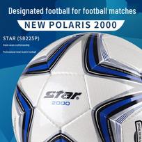 Star 2000 Rankomis siūtas Dydis 5 Futbolo kamuolys