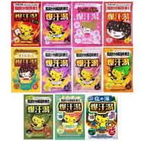 Bison - Burning Hot Bath Salt Yuzu Ginger - 60g