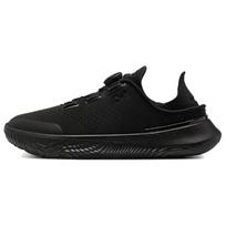 Under Armour SlipSpeed Training 'Juodi' sportbačiai 3026197-008 38 juoda