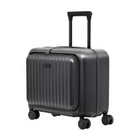 Mijia Xiaomi priekyje atidaromas kietas lagaminas 18 inch