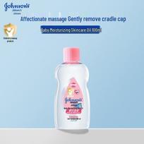 Johnson's Baby Oil 200ml - Full Body Massage & Makeup Remover for Newborns