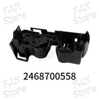 Automobilio ribinis jungiklis Kapoto užraktas A2468700558 2468700558 Mercedes Benz W117 W176 W246 W447 C117 X117 CLA Automobilių dalys Kapoto užraktas