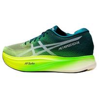 ASICS Metaspeed Edge+ 'Velvet Pine Safety Yellow' sportbačiai 1013A116-300 36