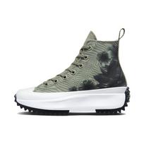 Converse Run Star Hike Platform Casual Atsparūs trinčiai Aukštakulniai Alpargos Unisex Žali 46.5 gray