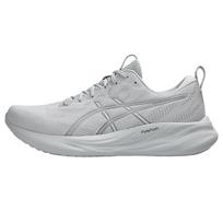 ASICS Gel Pulse 16 Glacier Grey Concrete sportbačiai 1011B962-020 42 pilka spalva