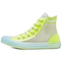 Converse permatomi tinkliniai Utility Chuck Taylor All Star aukštakulniai Volt White 'Geltonas Mėlynas Baltas' Moteriški 37