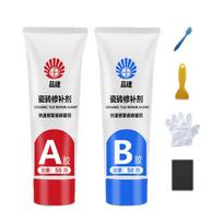 Marmuro taisymo rinkinys Porceliano kriauklės taisymo rinkinys Super sukibimas 100g Plytelių taisymo rinkinys Keraminės vonios plyšelių ir drožinėjimų taisymui