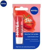 Nivea Moisturizing Lip Balm