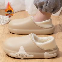 Jieleya Unisex vandeniui atsparūs neslystantys pliušiniai šlepetės: Storas, šiltas, lauko/patalpų naudojimui 42-43 fits 41-42 gray