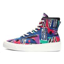 Fear of God Essentials x Converse Skidgrip FOG Kolaboracija Madingi Aukštakulniai Drobės Batai Unisex Stilius Mėlyni Žali Raudoni 35.5 blue