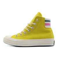 Converse Chuck Taylor All Star 70 Retro Stripe High  Bold Citron  Lace-up with Round Toe High Top Espadrilles Women's Yellow & White. 39