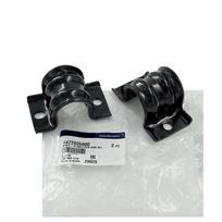 Priekinės atramos stabilizatoriaus strypo tvirtinimas 4472035000 4472034000 Ssangyong Korando Tivoli XLV A pair