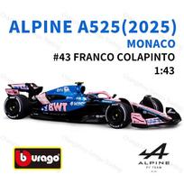 Bburago 1:43 BWT Alpine 2025 A525 #10 #41 F1 lenktyninis formulės automobilis statinė simuliacija lieto lydinio modelis automobilis
