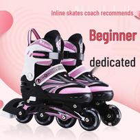 CHIWANG Baibo Kids Adjustable Roller Skates