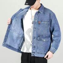 Men's Plus Size Denim Jacket - Fat-Friendly, Loose, Trendy Student Style XL (110-130 kg)