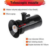 1PCS  Complete Diffuser Fan Nozzle 60mm 65mm 70mm Backpack Fogger Dust Mister Duster Blower Mosquito Sprayer Head