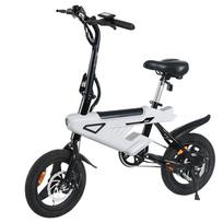 AVDL A02 250W Sulankstomas Elektrinis Dviratis 14 colių 230Wh balta