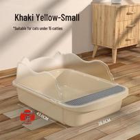 JINGRUIXIANG Anti-Splash Open Cat Litter Box with Ear Design