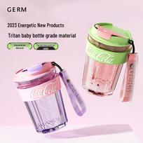 GEME Coca-Cola Co-branded Insulated Coffee Cup