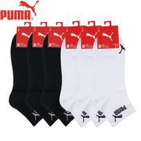 PUMA vyriškos sportinės pusblauzdinės kojinės - 6 poros pakuotė One Size (39-42)