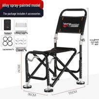 Jiangshan Daugiafunkcinė sulankstoma žvejybos kėdė - Nešiojama atlenkiama visureigių kėdutė Black Foldable Backrest