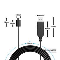 Di2 USB įkrovimo laidas, skirtas Shimano 6870 9070 8050 8070 9150 XT XTR SM-BCR1/BCR2 Įkroviklio adapteris, Atsarginis baterijos įkroviklis juoda