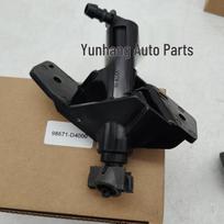 Kia Priekinio Bamperio Žibintų Plovimo Sistema 98671-D4000/98672-D4000