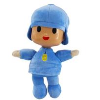 Mielas pliušinis žaislas mažas P Youyou Pocoyo pliušinis barto ančiukas šuniukas Lula Aili dramblys lėlė gimtadienio dovana šventinė dovana