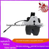 Electric Lock Actuator for Volvo XC60 Rear Tailgate Trunk Lid (2009+)