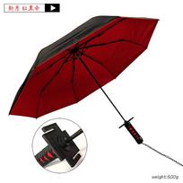 Kamado Tanjirou Katana Saulėtas Lietaus Skėtis 3 Lankstymo 8 Stiebų Atsparus Lietaus Japoninio Kardelio Rankena Skėtis Apsauga Nuo Saulės UV Apsauga metal-fiber composite&8K