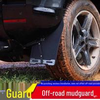 Land Rover Defender 90/110 Purvasaugiai 2020-2025, Be gręžimo Guminis Off-Road Rinkinys
