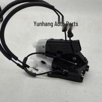 Hyundai Tucson Užrakto Bloko Fiksavimo Varžtas Pavaros 81410D3510/81310-D3000 81320D3510 - Right Rear Lock Actuator