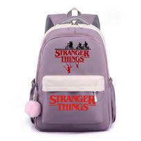 Stranger things spausdintas studento kuprinė KTB 42*30*23cm