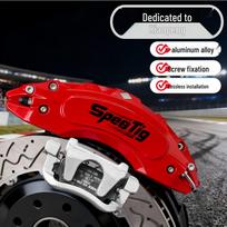 Xpeng aliuminio stabdžių suportų dangtelis: Atnaujinkite, modifikuokite ir apsaugokite su spalvą keičiančia funkcija 24-25 P7+ Pair Brake Caliper Cover