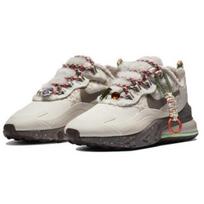 Nike Air Max 270 React Šviesiai medžio rudos - DC3277-181 EU 36 ruda