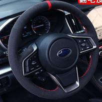 Subaru Ascent Forester Crosstrek 2018- Rankomis siūta neslystanti juodo zomšo automobilio vairo apdangalas white line