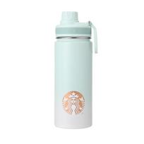 Starbucks 520ML nerūdijančio plieno termosinė sportinė taurė