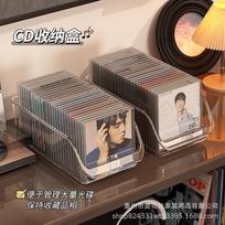 Stalinis albumas ir plokštelių laikiklis: CD, vinilo plokštelių ir kasečių laikymo lentyna 1 PET drawer box