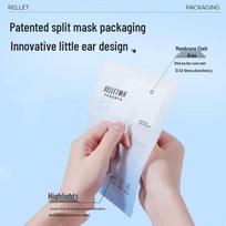 RELLET Hyaluronic Acid Hydrating Facial Mask