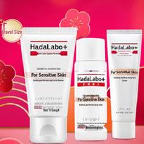 Hada Labo Raminamasis kelioninis rinkinys