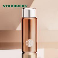 Starbucks 11155128 Lucky Gold Stainless Steel Insulated Tumbler