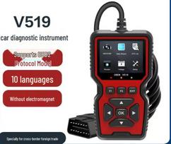 Automobilio diagnostikos įrankis V519: ELM327 OBD2 skaitytuvas ir klaidų skaitytuvas